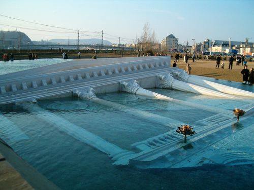 Park of National Theatre